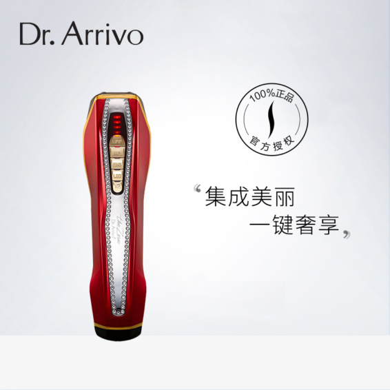 Dr Arrivo Zeus Review