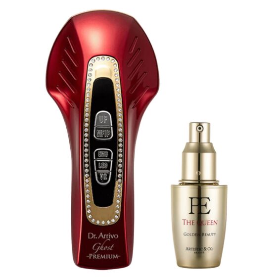 dr arrivo ghost premium